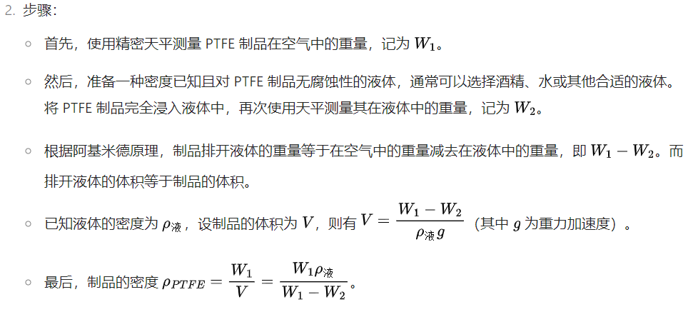 微信圖片_20240831170315.png